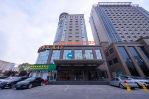 Hanting Hotel Qingyang Oriental Regent